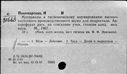 00881036.jpg