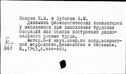 00881038.jpg