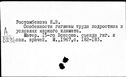 00881041.jpg