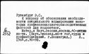 00881043.jpg