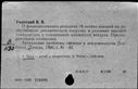00881060.jpg