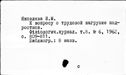 00881077.jpg