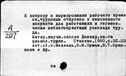 00881136.jpg