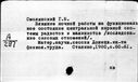 00881154.jpg