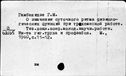 00881167.jpg