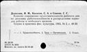 00881169.jpg