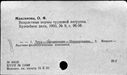 00881177.jpg