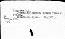 00881181.jpg