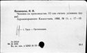 00881182.jpg