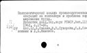 00881183.jpg