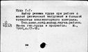 00881185.jpg