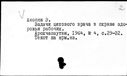 00881203.jpg