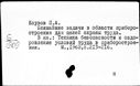 00881223.jpg