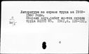 00881228.jpg