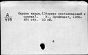 00881237.jpg