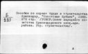 00881239.jpg