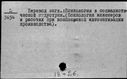 00881264.jpg