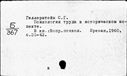 00881275.jpg