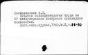 00881284.jpg