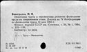 00881315.jpg