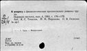 00881363.jpg