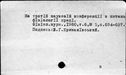 00881403.jpg