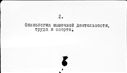 00881451.jpg
