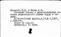 00881455.jpg