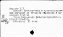 00881460.jpg