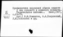 00881580.jpg