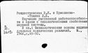 00881582.jpg