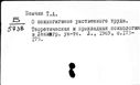 00881637.jpg