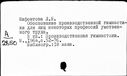 00881639.jpg