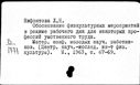 00881641.jpg