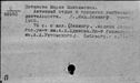 00881648.jpg