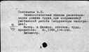 00881654.jpg
