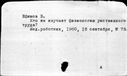 00881663.jpg