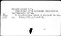 00881665.jpg