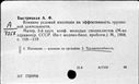 00881676.jpg