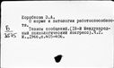 00881699.jpg