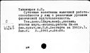 00881731.jpg