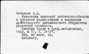 00881748.jpg