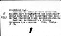 00881770.jpg