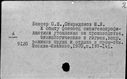 00881773.jpg