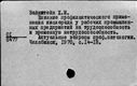 00881774.jpg