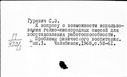 00881789.jpg