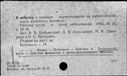 00881881.jpg