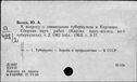 00884020.jpg