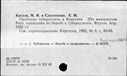 00884024.jpg