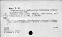 00884035.jpg